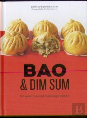 Bao & Dim Sum
