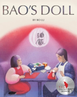 Bertrand.pt - Bao'S Doll