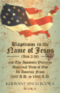Baptism In The Name Of Jesus (Acts 2