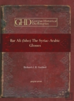 Bertrand.pt - Bar Ali  Isho : The Syriac-Arabic Glosse