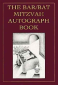 Bar / Bat Mitzvah Autograph Book