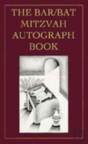 Bar / Bat Mitzvah Autograph Book