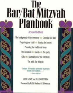 Bertrand.pt - Bar Bat Mitzvah Planbook