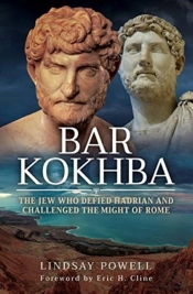 Bar Kokhba