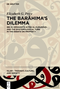 Bertrand.pt - Barahima'S Dilemma
