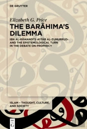 Barahima'S Dilemma