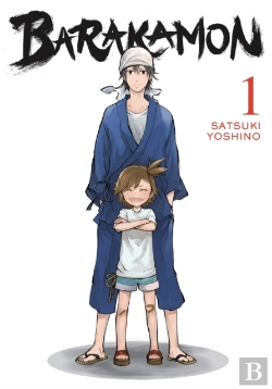 Bertrand.pt - Barakamon, Vol. 1