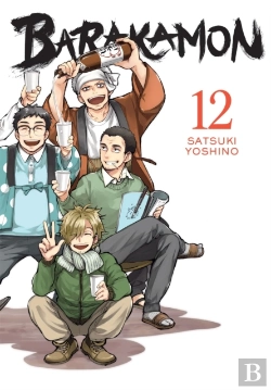 Bertrand.pt - Barakamon, Vol. 12