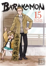 Barakamon, Vol. 15