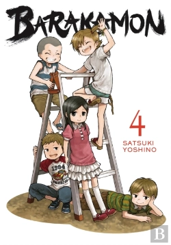 Bertrand.pt - Barakamon, Vol. 4