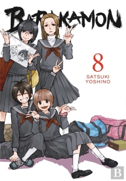 Bertrand.pt - Barakamon, Vol. 8