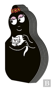 Barbamama : Livre-Feutrine