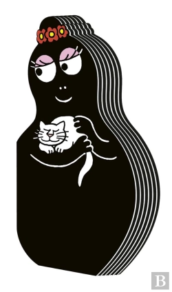 Bertrand.pt - Barbamama : Livre-Feutrine