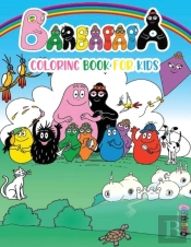 Barbapapa Coloring Book