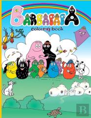Barbapapa Coloring Book
