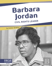 Barbara Jordan