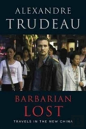 Barbarian Lost