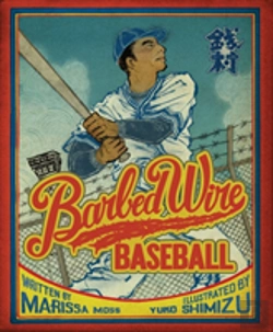 Bertrand.pt - Barbed Wire Baseball