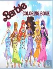 Barbie Coloring Book