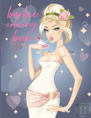 Barbie Coloring Book