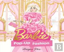 Barbie: Pop-Up Fashion