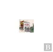Barcelona Carnet De Voyage
