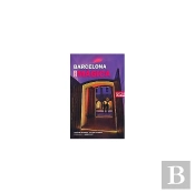 Barcelona, Hora Magica