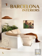 Barcelona Interiors