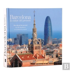 Bertrand.pt - Barcelona