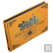 Barcelona Original