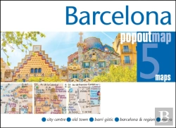 Bertrand.pt - Barcelona Popout Map
