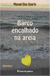 Barco Encalhado na Areia