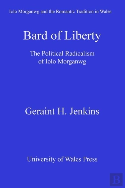 Bertrand.pt - Bard Of Liberty