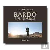 Bardo - False Chronicles Of A Handful Of Truths