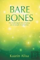 Bare Bones