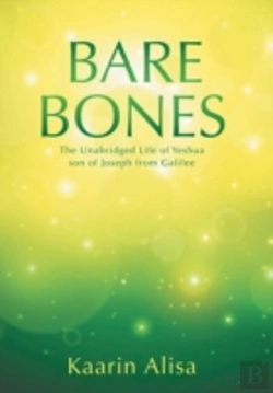 Bertrand.pt - Bare Bones