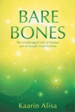 Bertrand.pt - Bare Bones