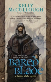 Bared Blade