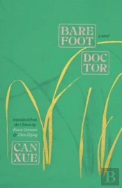 Barefoot Doctor