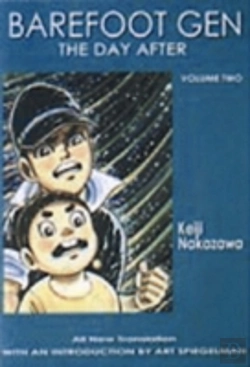 Bertrand.pt - Barefoot Gen #2: The Day After