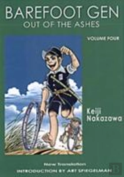 Bertrand.pt - Barefoot Gen #4: Out Of The Ashes