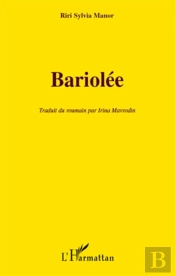 Bariolée
