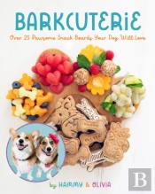 Barkcuterie