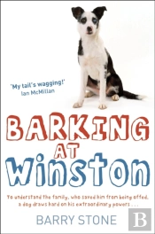 Barking At Winston