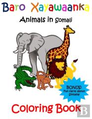 Baro Xayawaanka Coloring Book