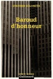 Baroud D'Honneur