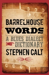 Barrelhouse Words