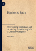 Barriers To Entry