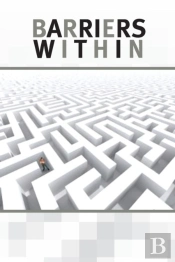 Barriers Within