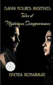 Barry Holmes Mysteries